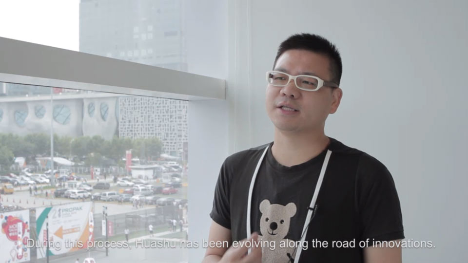 WANSU Share License Side Business Transformation of Internet Era20160713